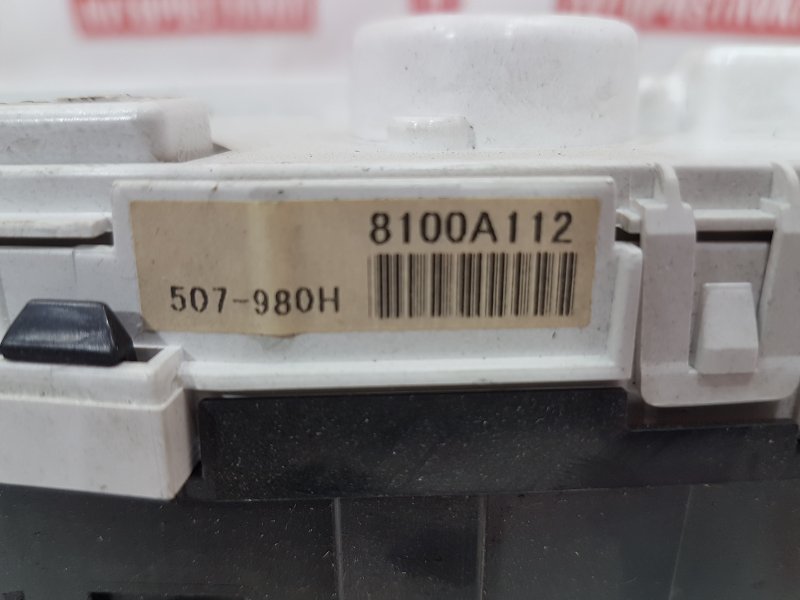 Панель приборов, 400 рублей, Красноярск