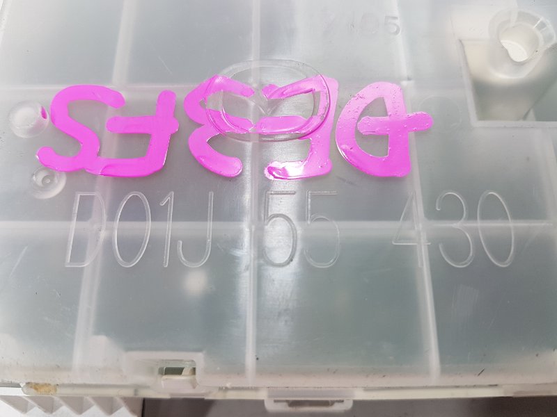 Панель приборов, 300 рублей, Красноярск