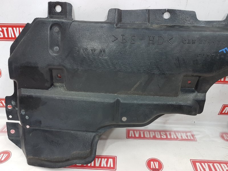 Защита двигателя, 800 рублей, Красноярск