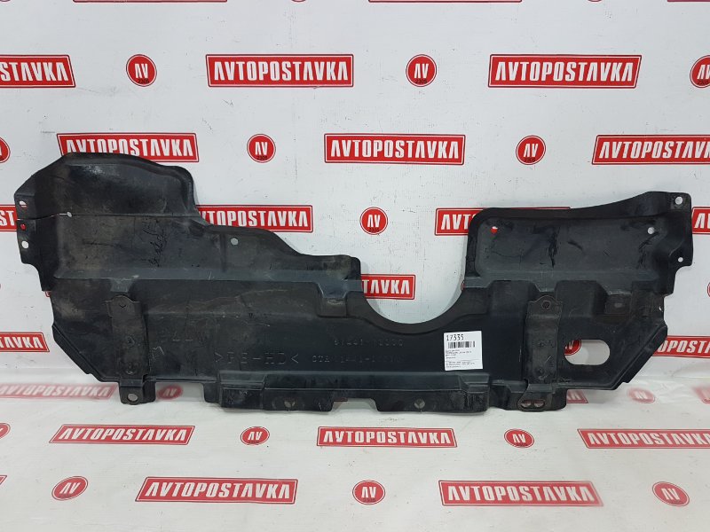 Защита двигателя, 800 рублей, Красноярск