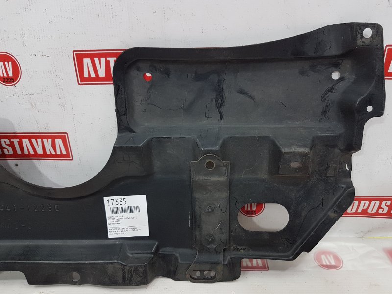 Защита двигателя, 800 рублей, Красноярск