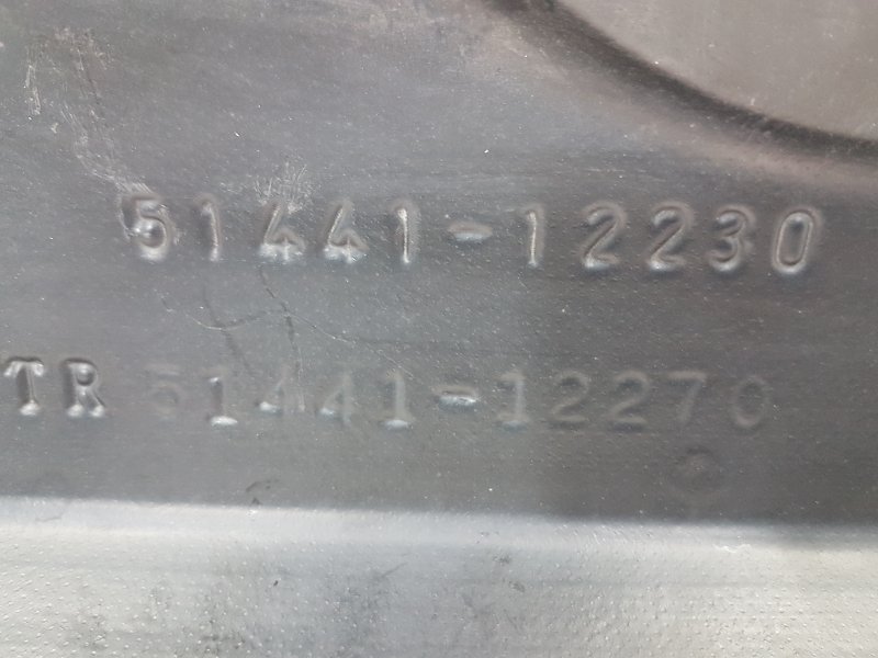 Защита двигателя, 800 рублей, Красноярск