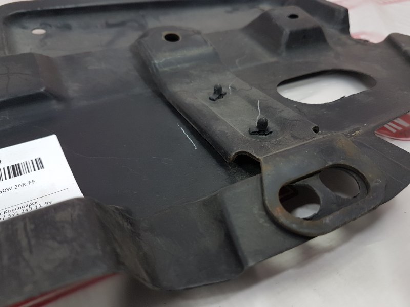 Защита двигателя, 800 рублей, Красноярск