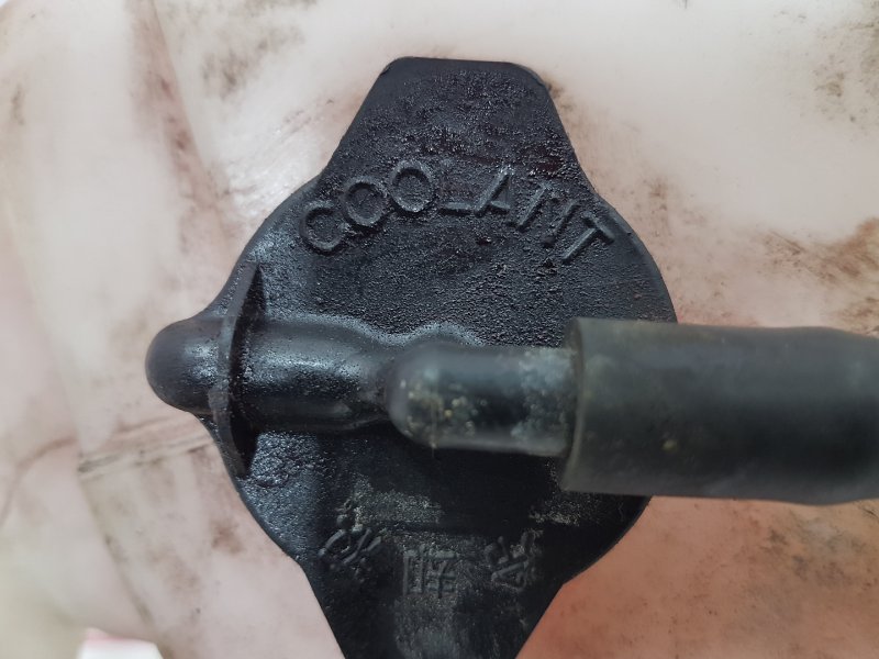 Бачок расширительный, 100 рублей, Красноярск