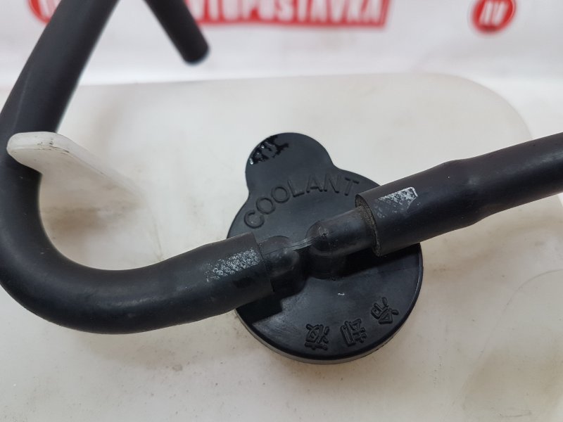 Бачок расширительный, 500 рублей, Красноярск