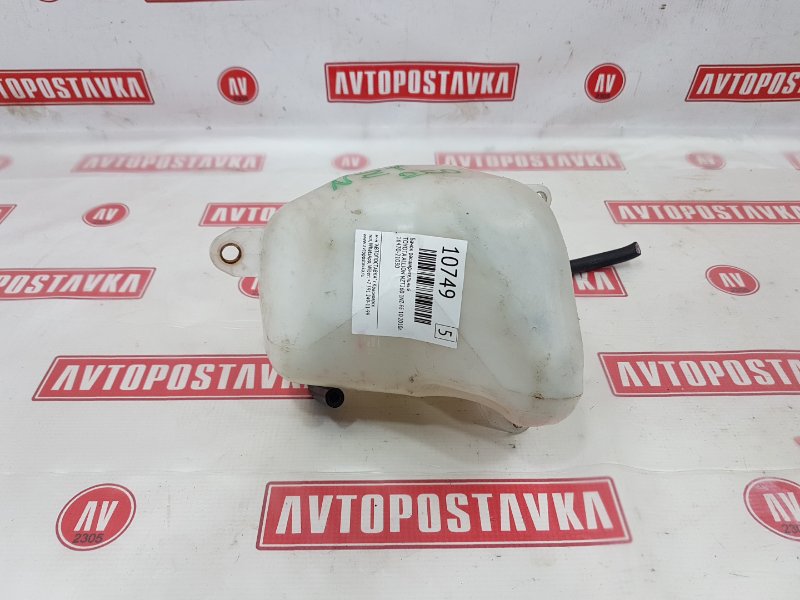 Бачок расширительный, 500 рублей, Красноярск