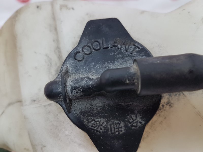 Бачок расширительный, 100 рублей, Красноярск