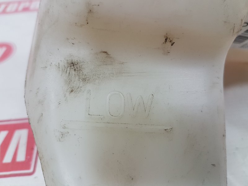 Бачок расширительный, 100 рублей, Красноярск