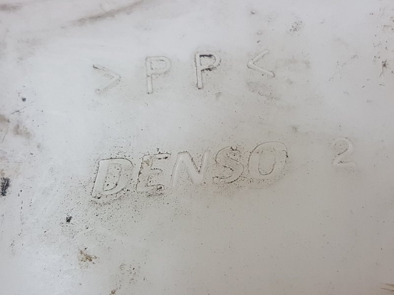 Бачок расширительный, 100 рублей, Красноярск