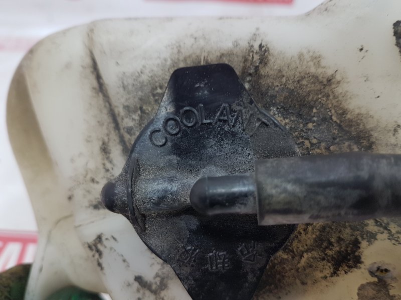 Бачок расширительный, 100 рублей, Красноярск