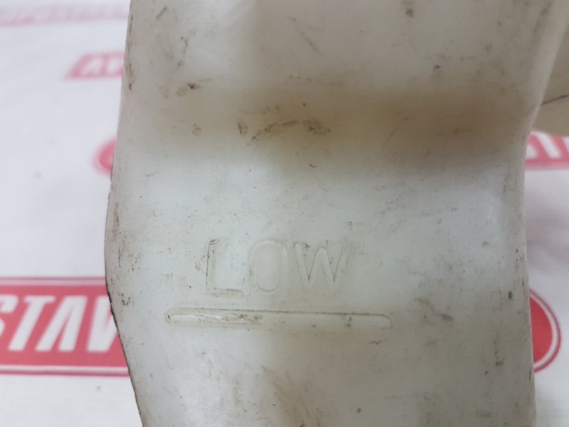 Бачок расширительный, 100 рублей, Красноярск