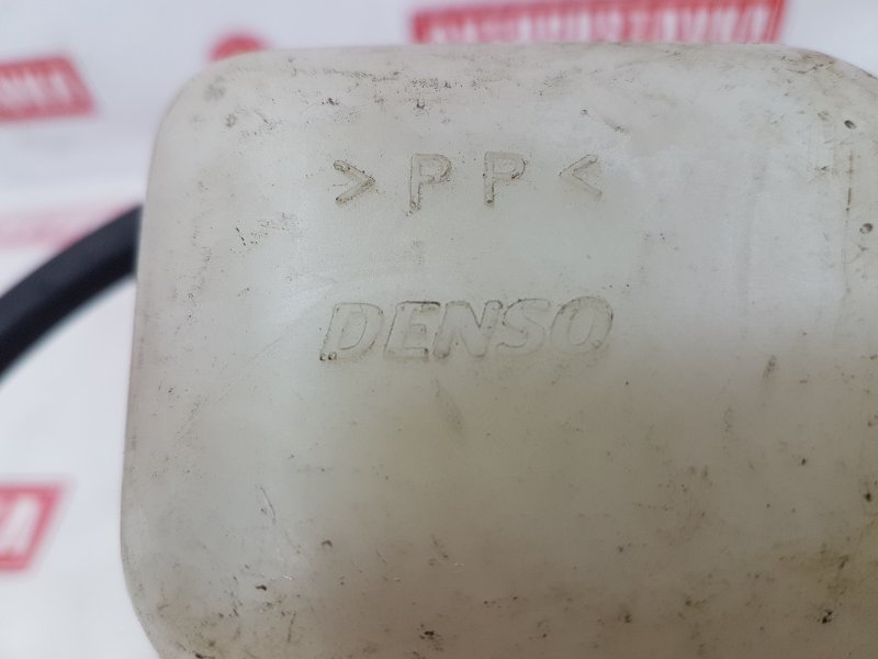 Бачок расширительный, 100 рублей, Красноярск