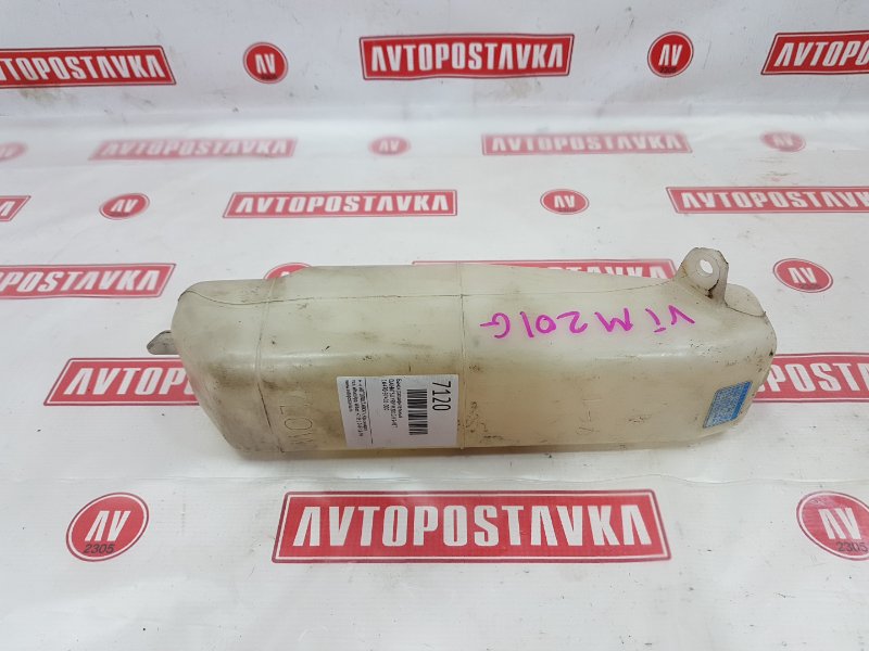 Бачок расширительный, 100 рублей, Красноярск