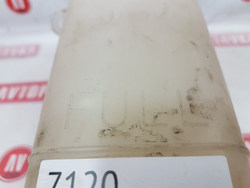 Бачок расширительный, 100 рублей, Красноярск