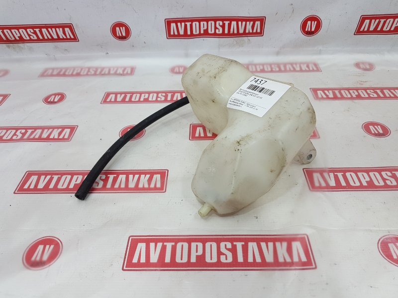 Бачок расширительный, 100 рублей, Красноярск