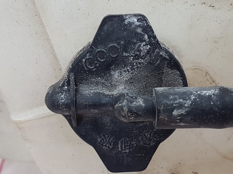 Бачок расширительный, 100 рублей, Красноярск