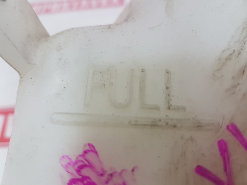 Бачок расширительный, 100 рублей, Красноярск