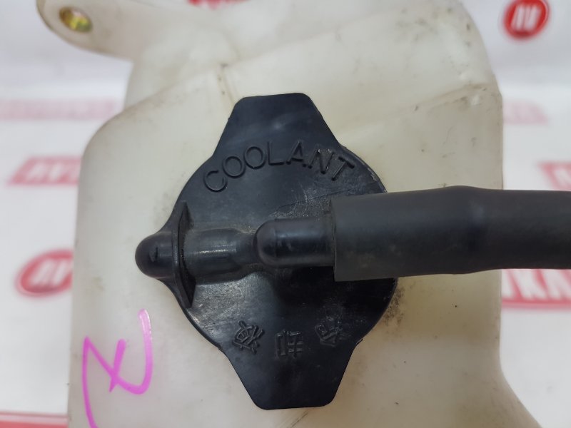 Бачок расширительный, 100 рублей, Красноярск