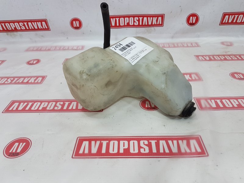 Бачок расширительный, 100 рублей, Красноярск