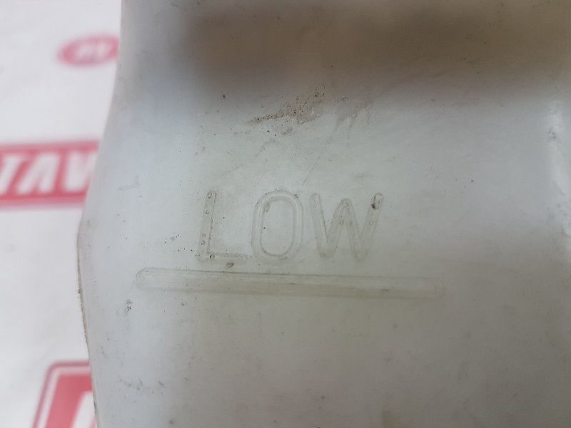 Бачок расширительный, 100 рублей, Красноярск