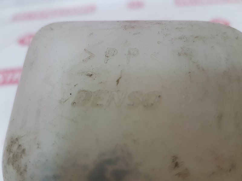 Бачок расширительный, 100 рублей, Красноярск