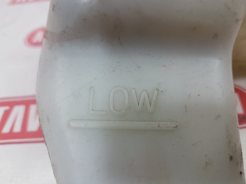 Бачок расширительный, 100 рублей, Красноярск