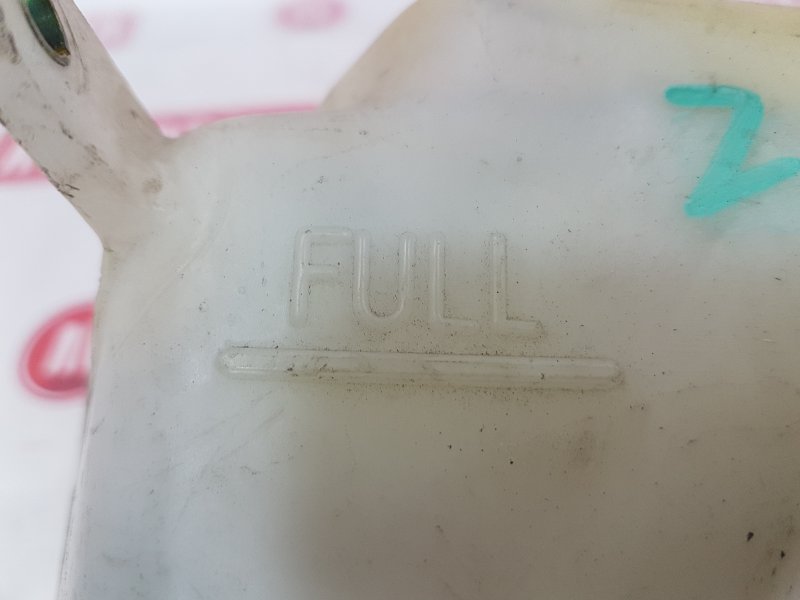 Бачок расширительный, 100 рублей, Красноярск