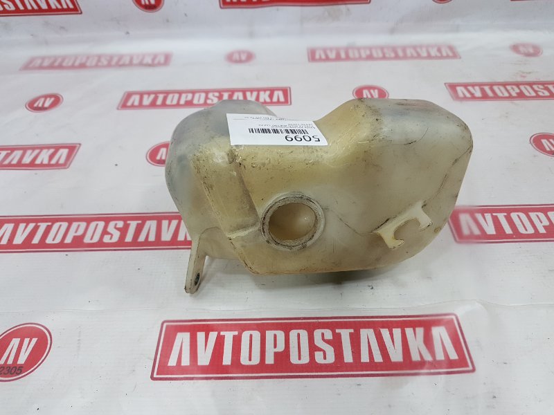 Бачок расширительный, 100 рублей, Красноярск