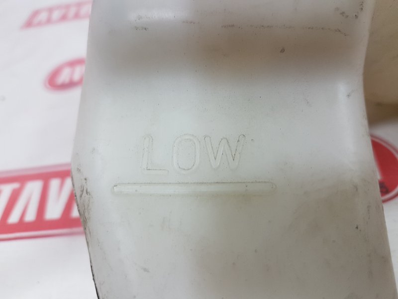 Бачок расширительный, 100 рублей, Красноярск