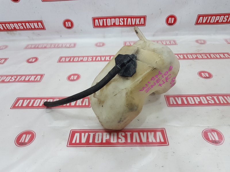 Бачок расширительный, 100 рублей, Красноярск