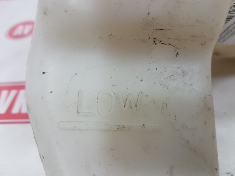 Бачок расширительный, 100 рублей, Красноярск