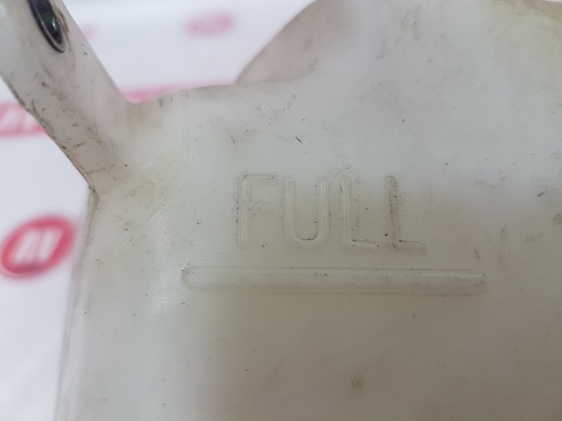 Бачок расширительный, 100 рублей, Красноярск