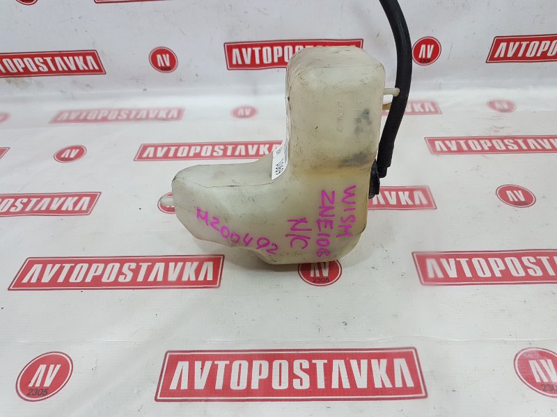 Бачок расширительный, 100 рублей, Красноярск