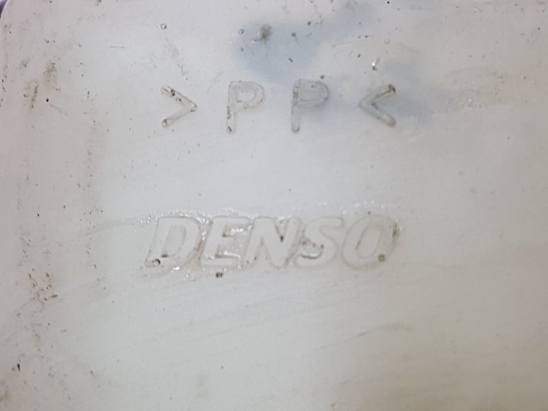 Бачок расширительный, 100 рублей, Красноярск