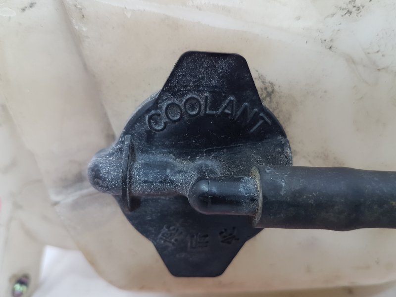 Бачок расширительный, 100 рублей, Красноярск