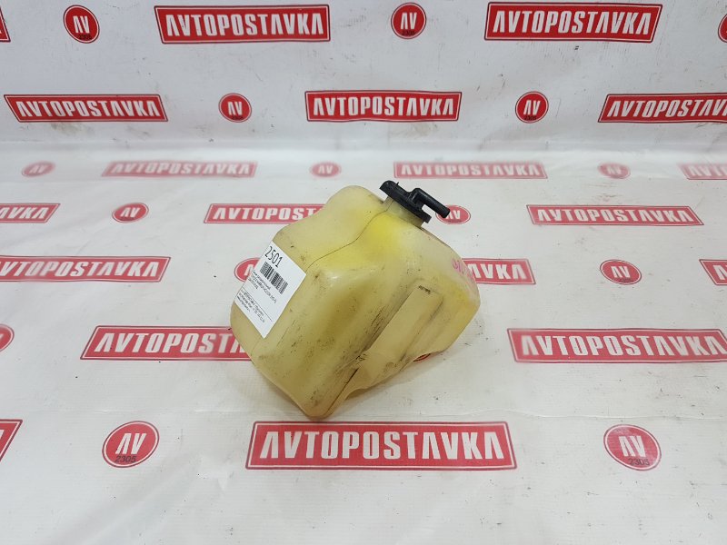 Бачок расширительный, 150 рублей, Красноярск