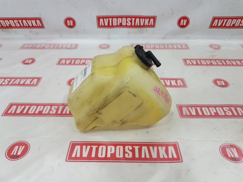 Бачок расширительный, 150 рублей, Красноярск