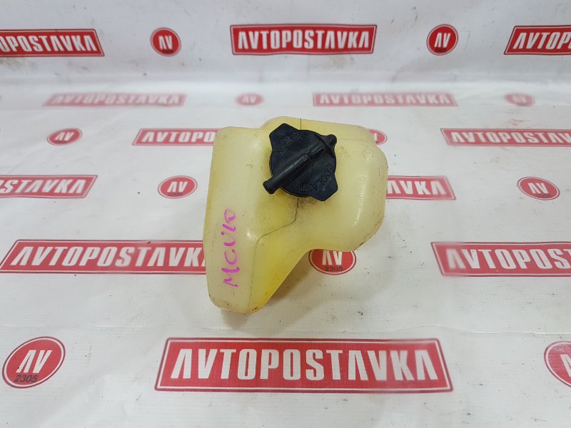 Бачок расширительный, 150 рублей, Красноярск