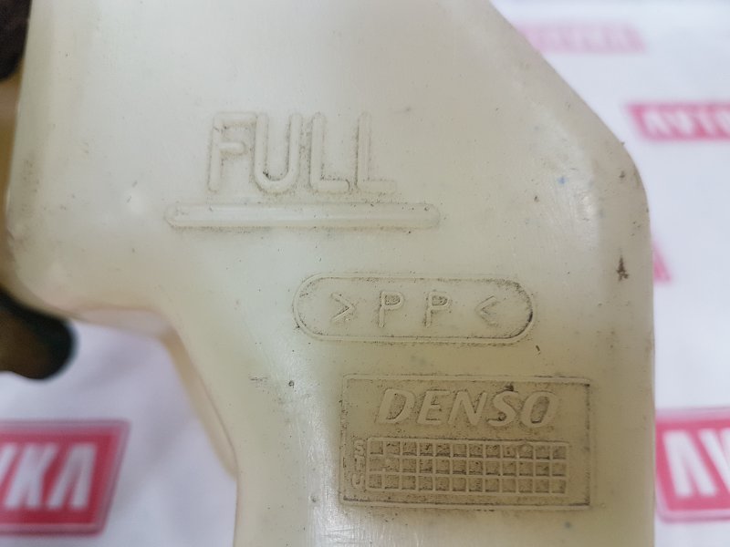 Бачок расширительный, 150 рублей, Красноярск