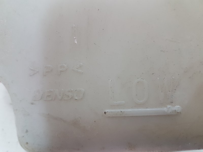 Бачок расширительный, 200 рублей, Красноярск