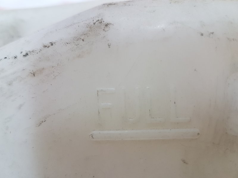 Бачок расширительный, 200 рублей, Красноярск