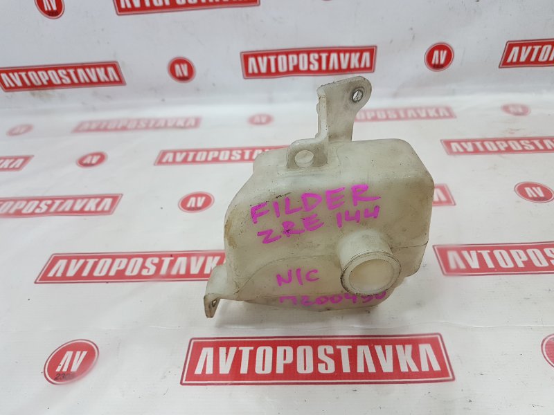 Бачок расширительный, 200 рублей, Красноярск