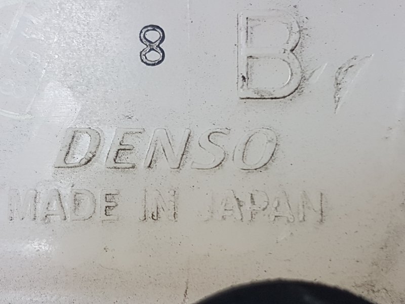 Бачок расширительный, 400 рублей, Красноярск