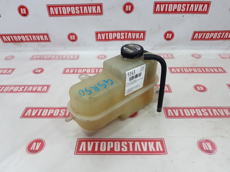 Бачок расширительный, 500 рублей, Красноярск