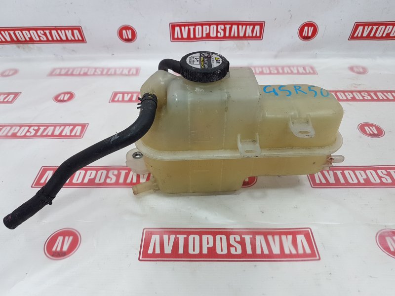 Бачок расширительный, 500 рублей, Красноярск