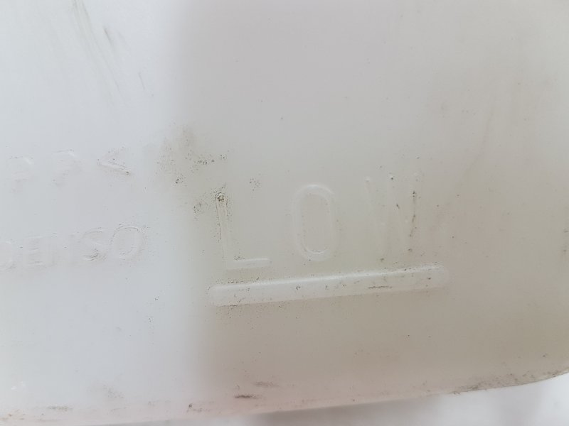 Бачок расширительный, 300 рублей, Красноярск