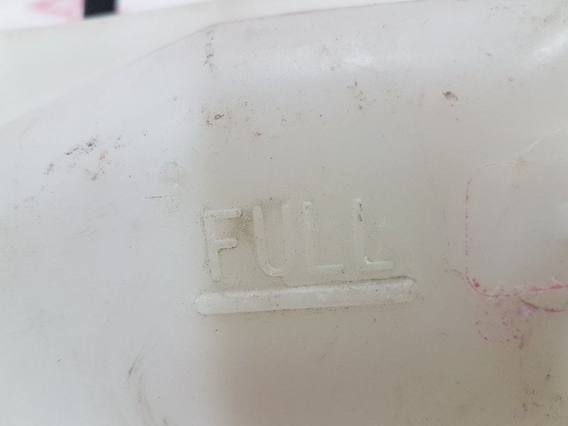 Бачок расширительный, 300 рублей, Красноярск