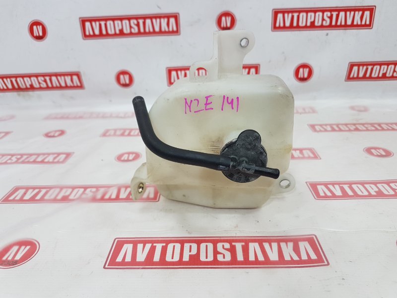 Бачок расширительный, 300 рублей, Красноярск