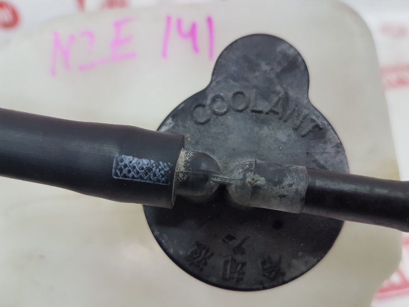 Бачок расширительный, 300 рублей, Красноярск