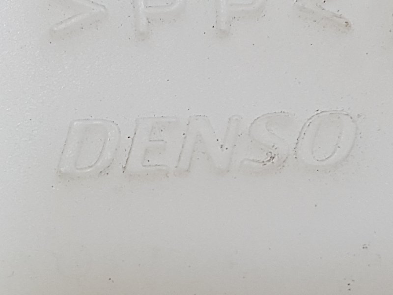 Бачок расширительный, 300 рублей, Красноярск